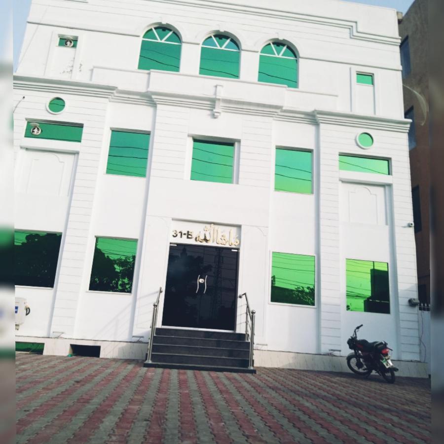 Hotel White Pearl Lahore Esterno foto